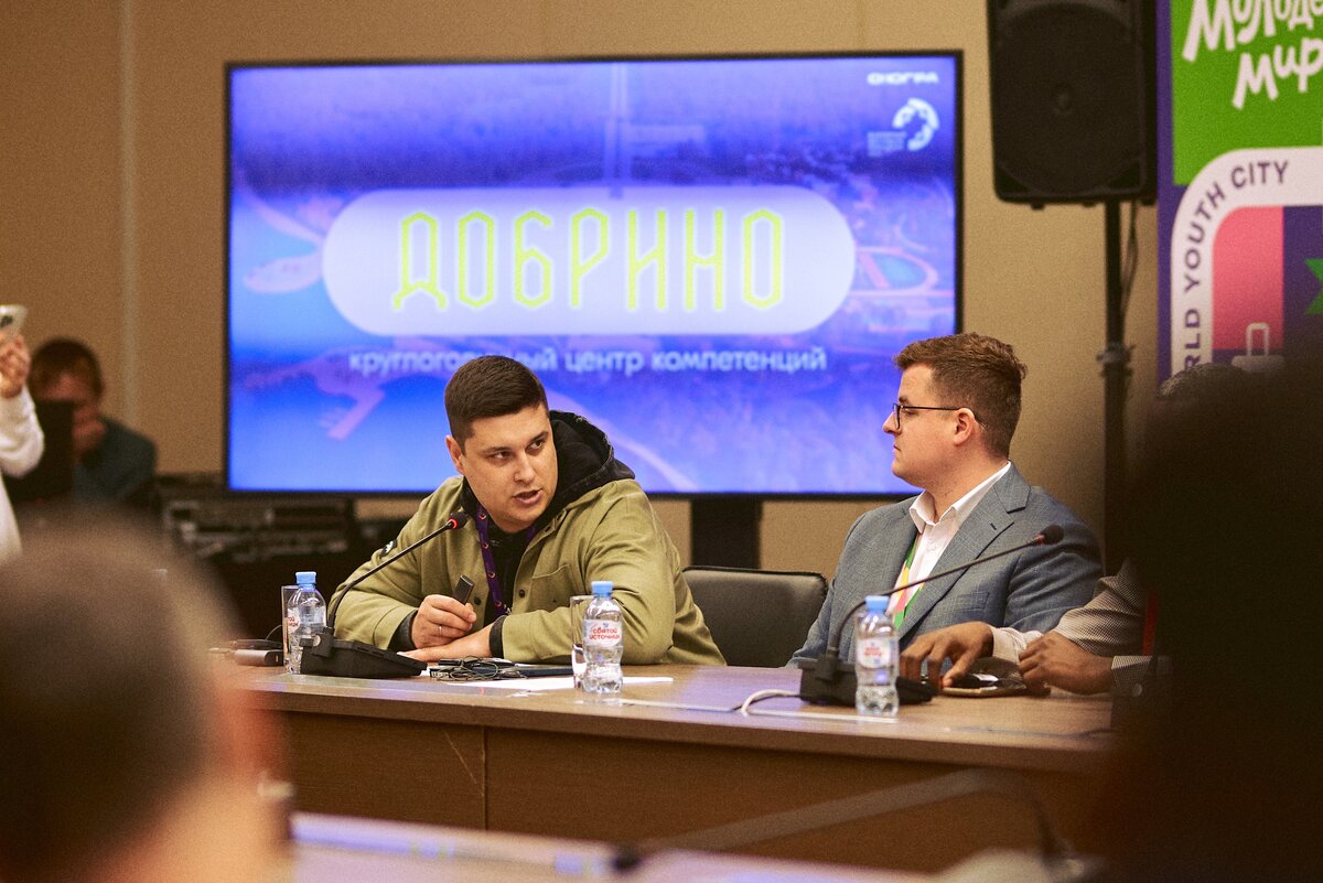    После 2025 года центр «Добрино» будет принимать больше 10 тысяч человек каждый год