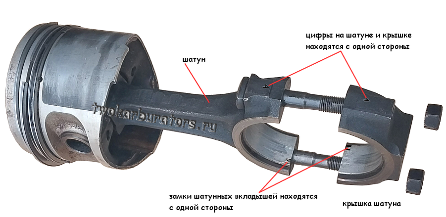 Замена маслосъемных колпачков на ВАЗ 2108, 2109, 21099