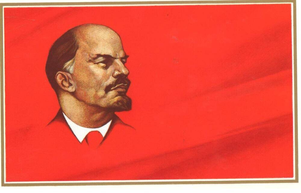 Фото archivogram.top