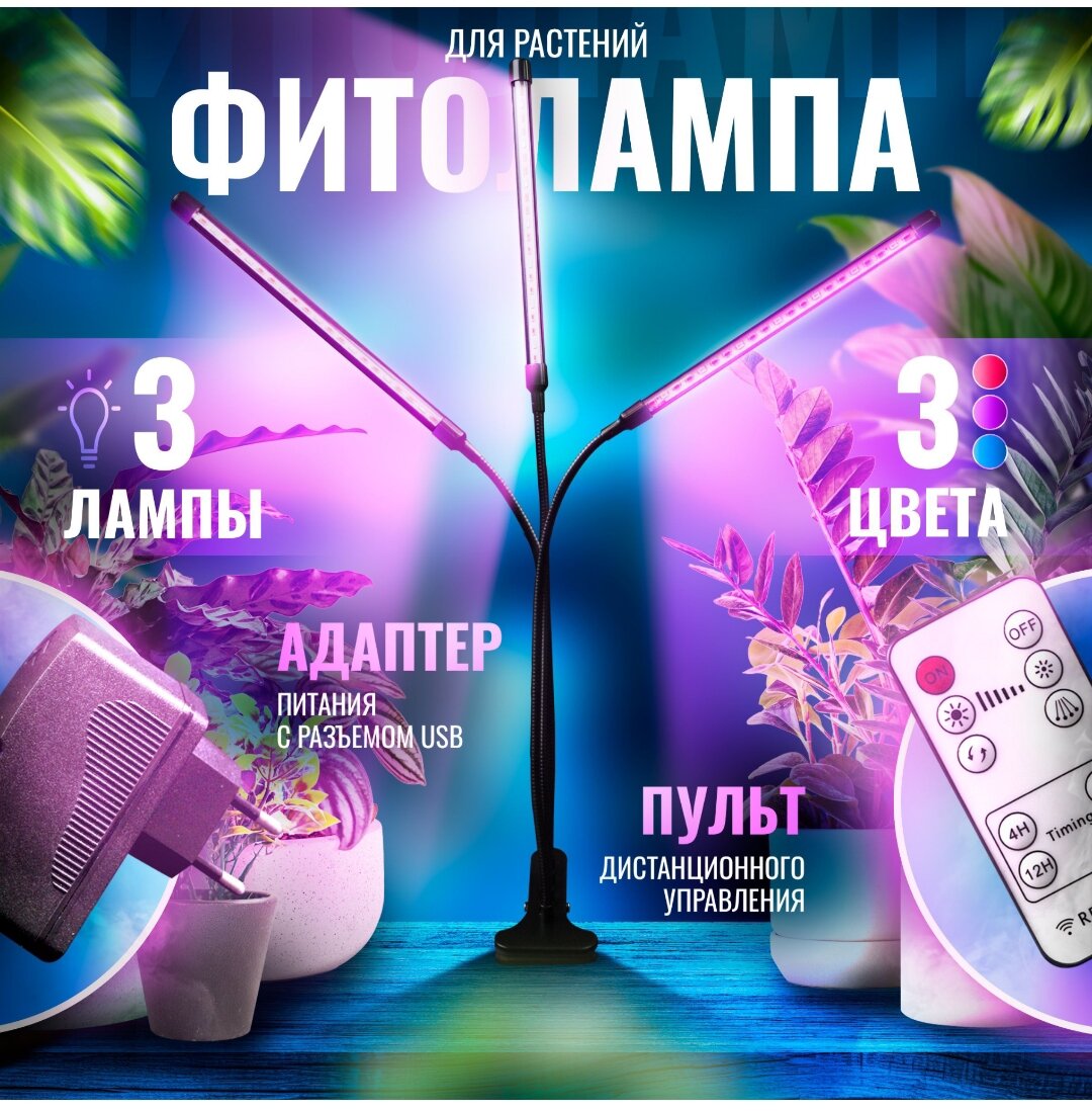 Фото с Озон