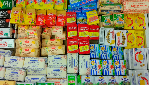 масло для диабетиков 2. можно есть сливочное масло при диабете. маргарин вред. масло сливочное при сахарном диабете 2 типа. масло подсолнечное для диабетиков.