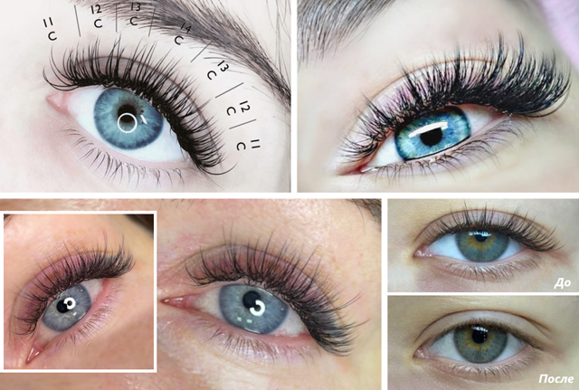 разреженное наращивание