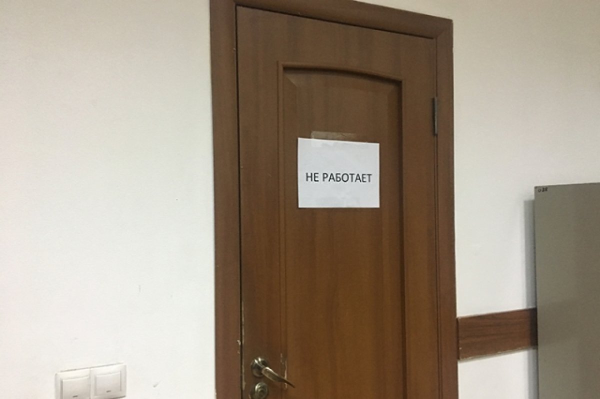    В Челябинской области почта и МРЭО изменили график работы перед 8 Марта