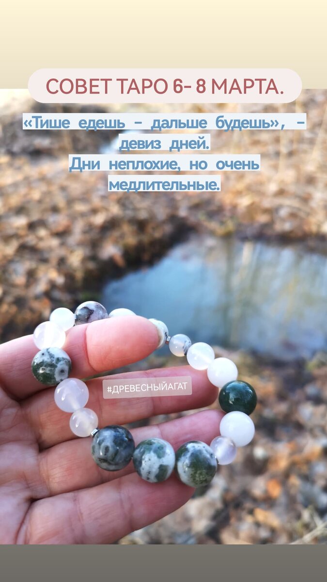 Никуда не тороптимся. 