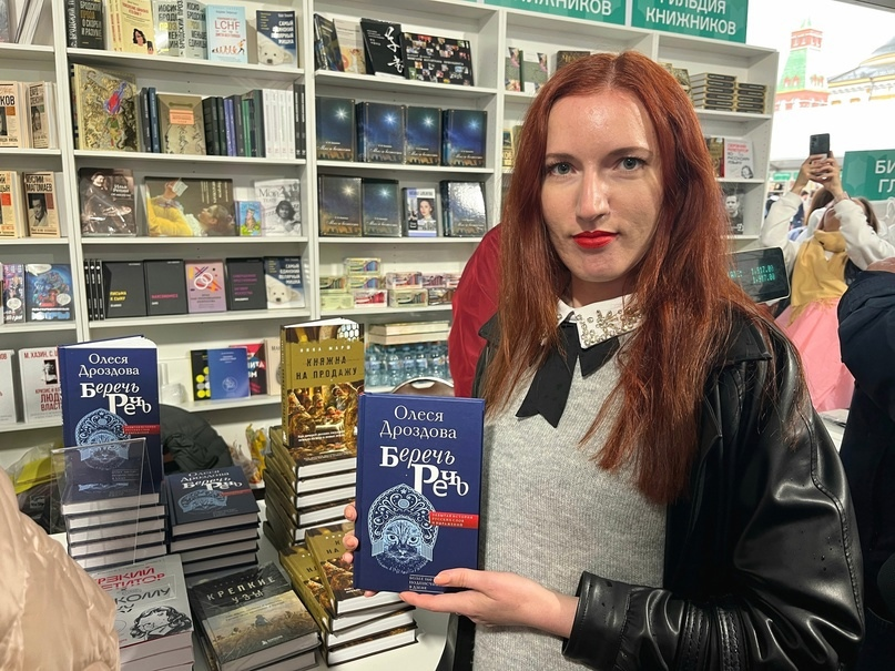 Это я на Красной площади в Москве