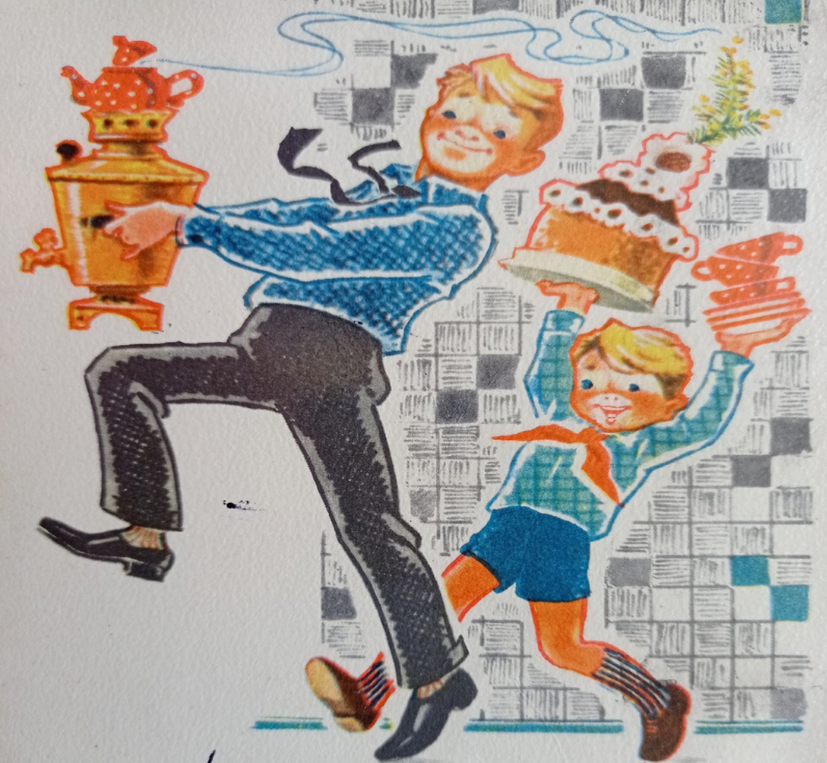 советские открытки из личной коллекции, художник В. Зарубин