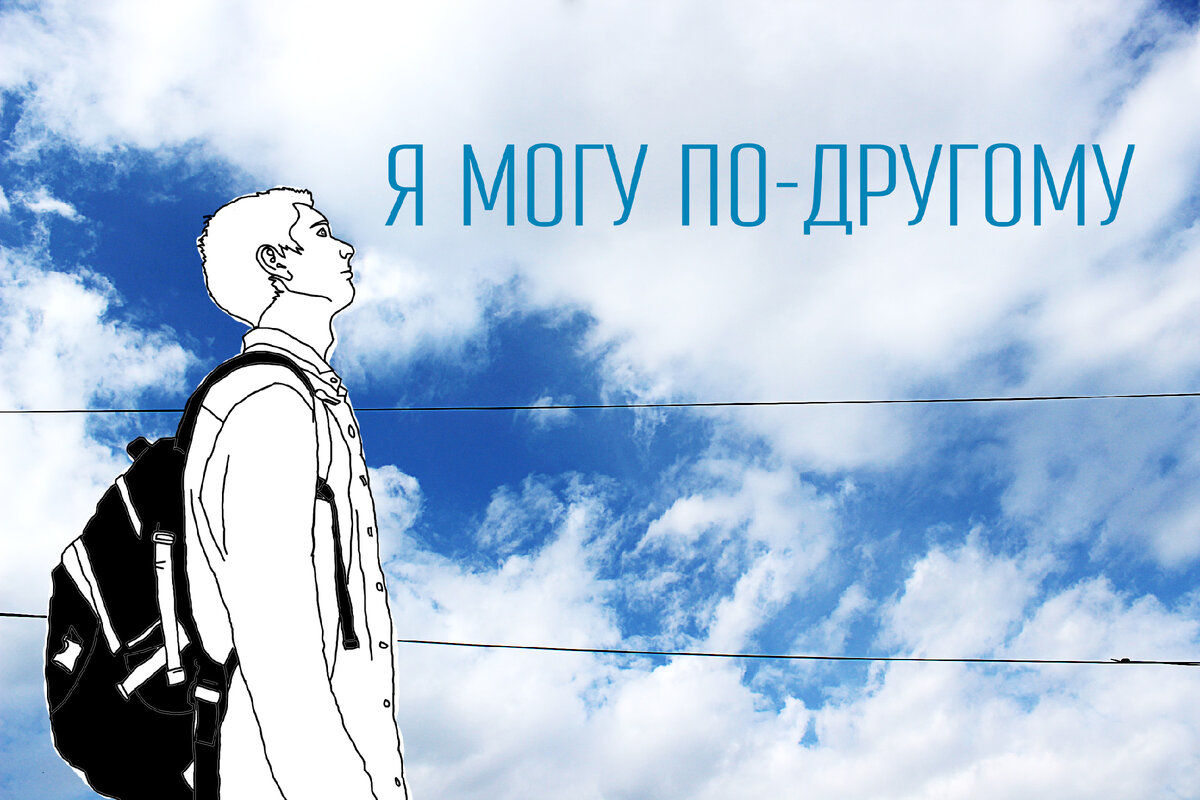 Взято из открытых источников.