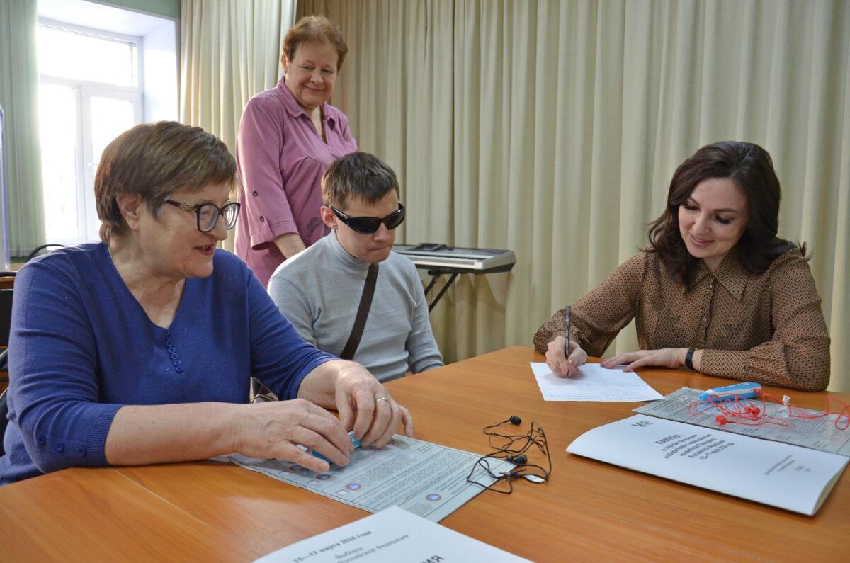  📷    На выборах Президента РФ оренбуржцы смогут проголосовать с помощью тифломаркеров Кристина Просвиркина