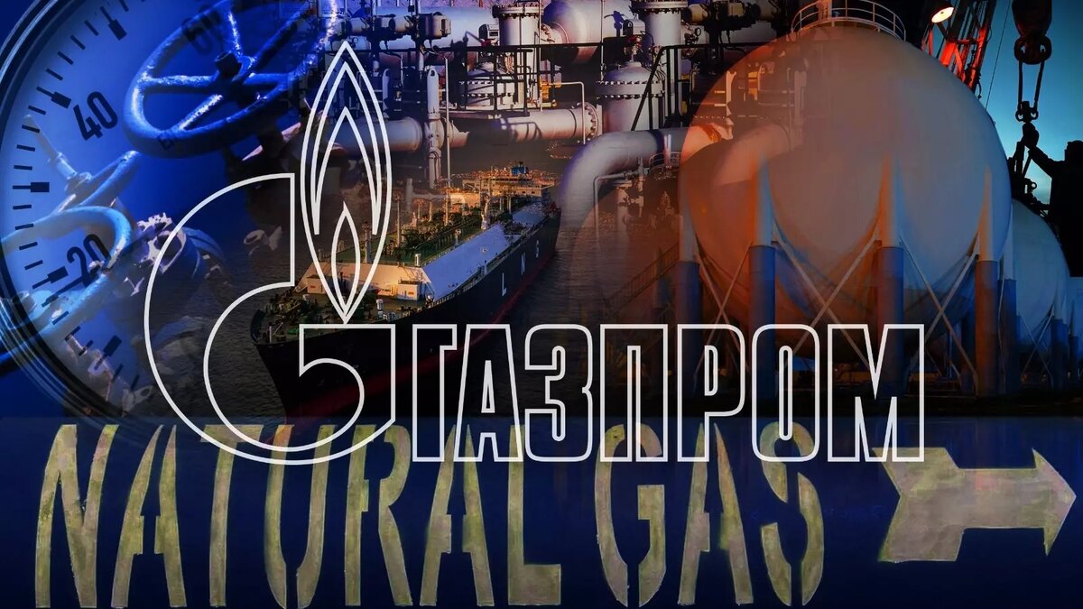     Особым указом компаниям из группы «Газпром» дано право на самостоятельное определение о перечне раскрываемой информации.