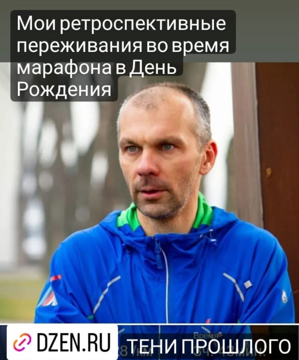 Рассказ читайте в статье по ссылке. 