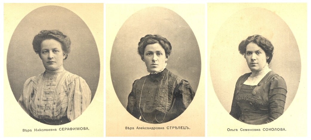 Фото из альбома «Московский коммерческий институт. 1906-1910»