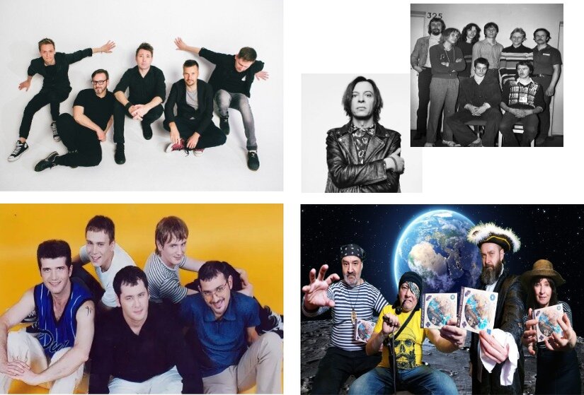 Группы Торба-на-круче, In Spe, Мечтать, Lunar Cape, музыкант Найк Борзов. Коллаж - БиС