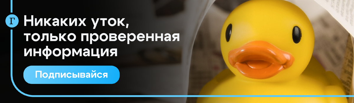 Экс-курсанта военного училища приговорили к 12 годам за шпионаж ...