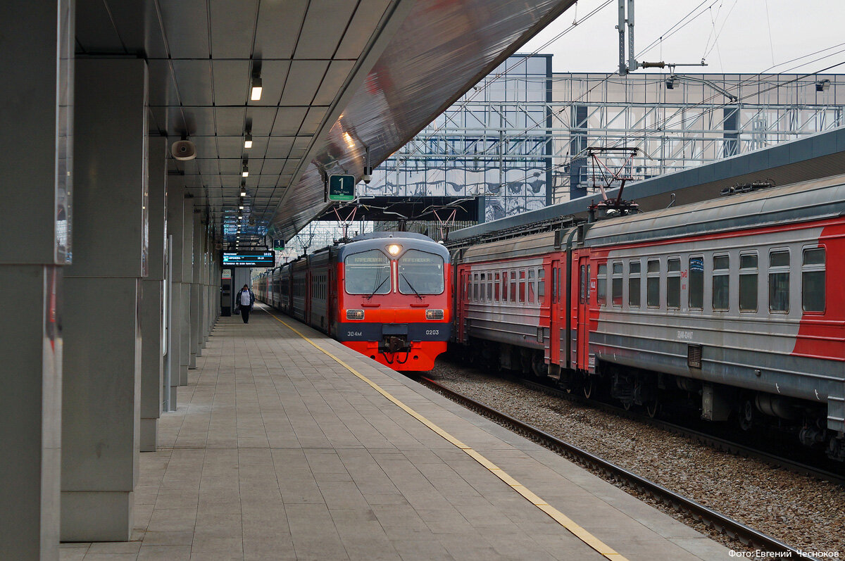 Город на память». 872. Московские центральные диаметры. Поехали! | Город на  память | Дзен