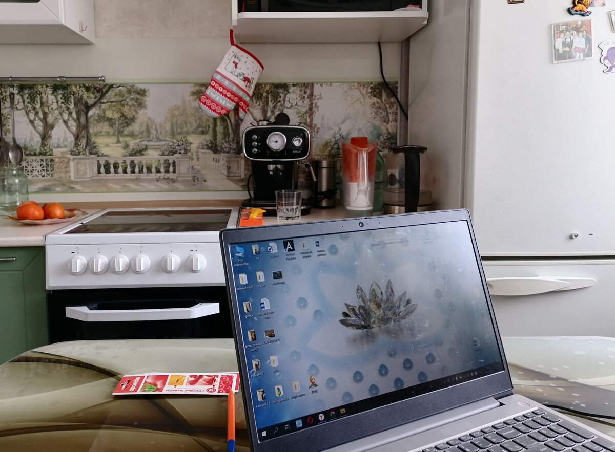 Работа наша такая...