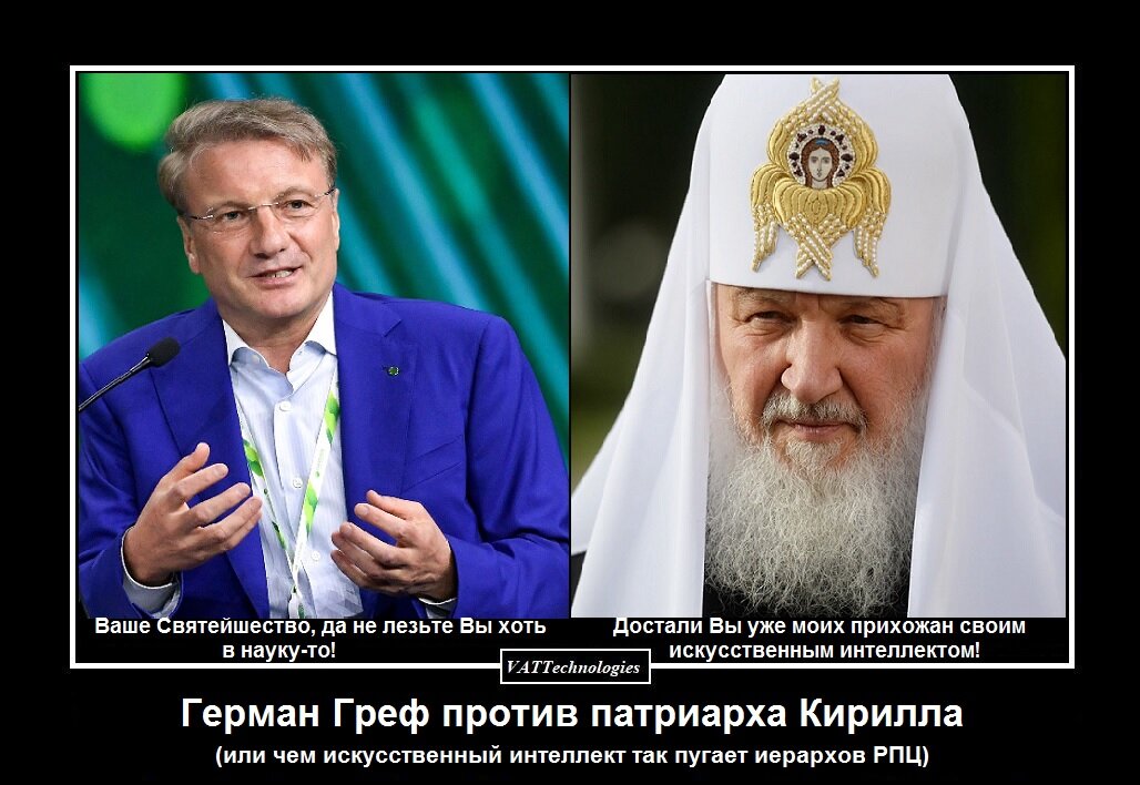 При создании картинки-коллажа использованы фото, свободно взятые в сети Интернет