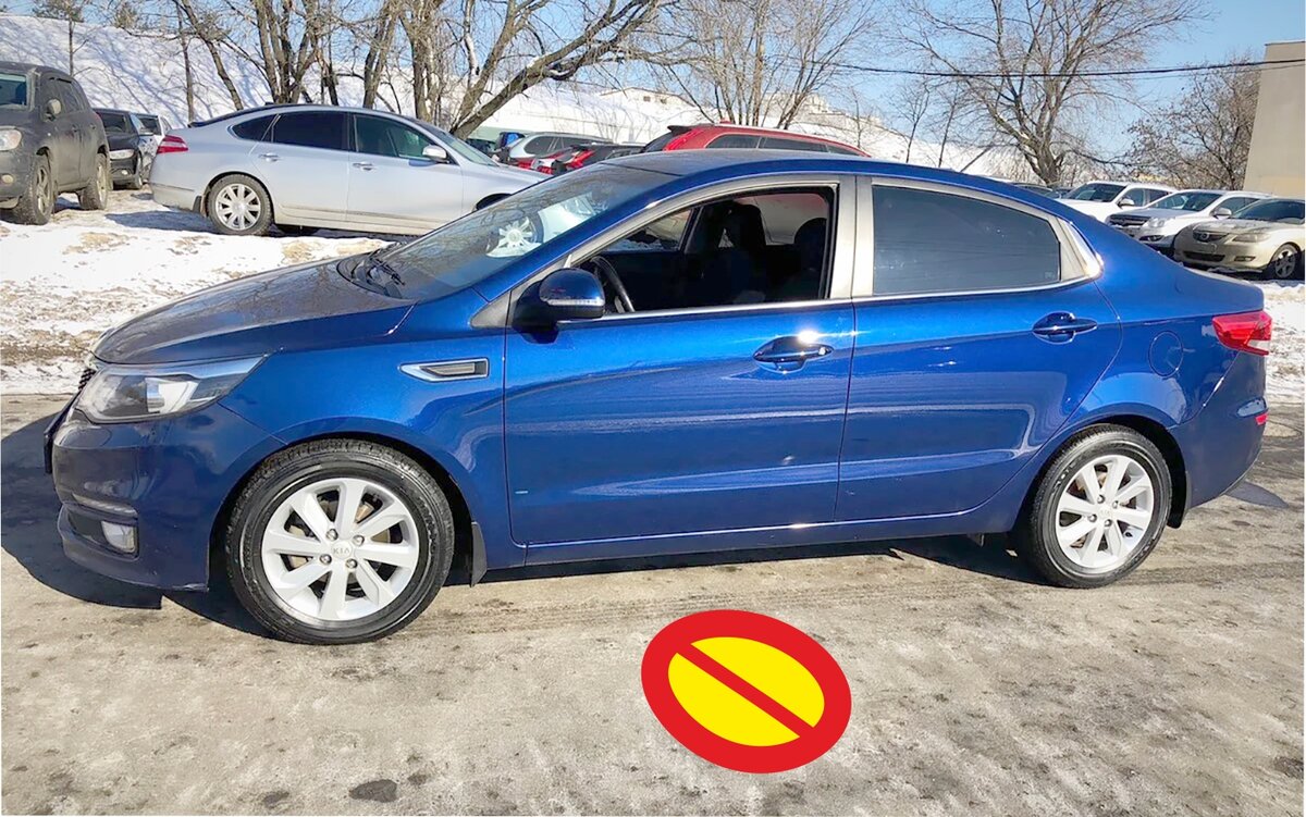 Жёлтым рядом не парковаться!