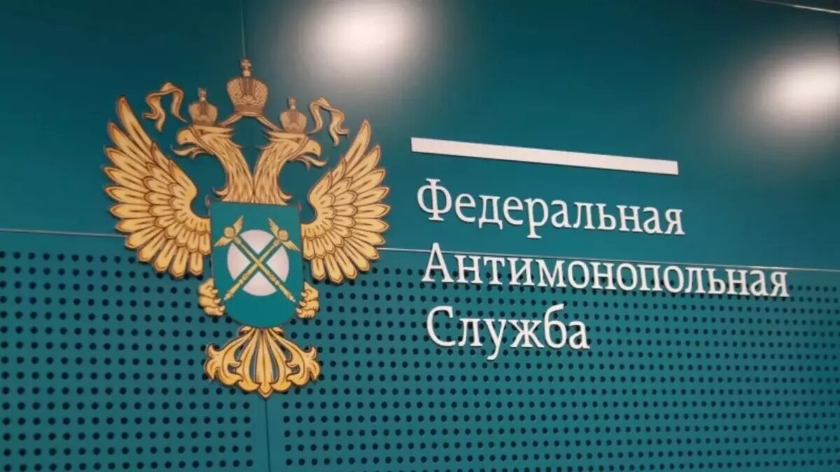     Клинике грозит штраф до полумиллиона рублей