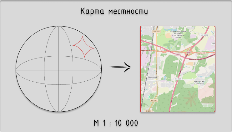 Рисунок 1 - Карта местности