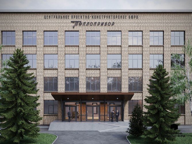 Фото предоставлено ДОФ