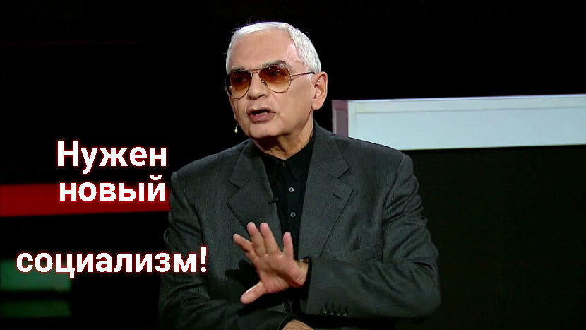 И никто не возражает у Соловьева...