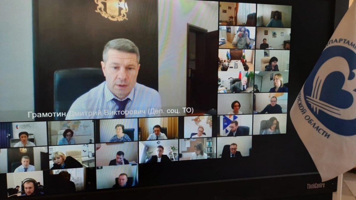 Информационный центр правительства Тюменской области📷
