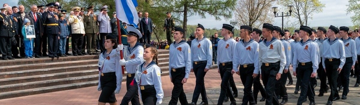 Речное училище пермь после 9 класса. Рыбинский филиал ВГУВТ. ВГУВТ Самарский филиал. СФ ВГУВТ Самара