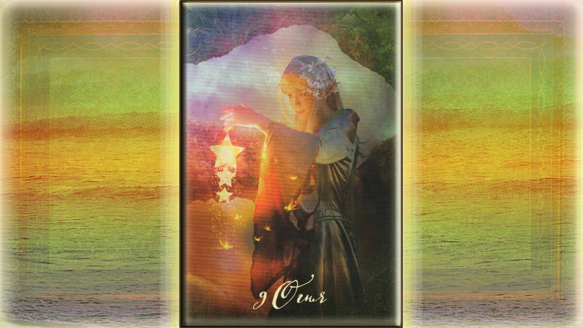 Изображение создано автором канала