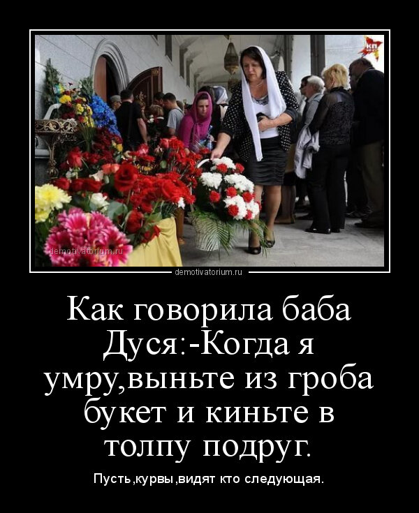 Открытый доступ.