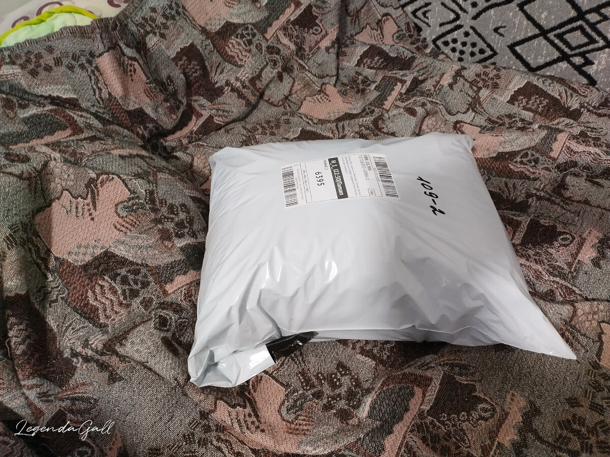 Такой маленький пакетик, аж страшно