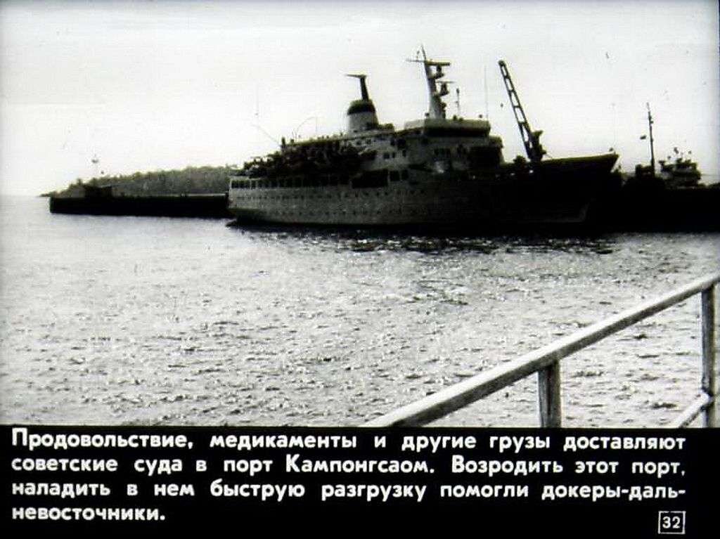 Выдержка из статьи...