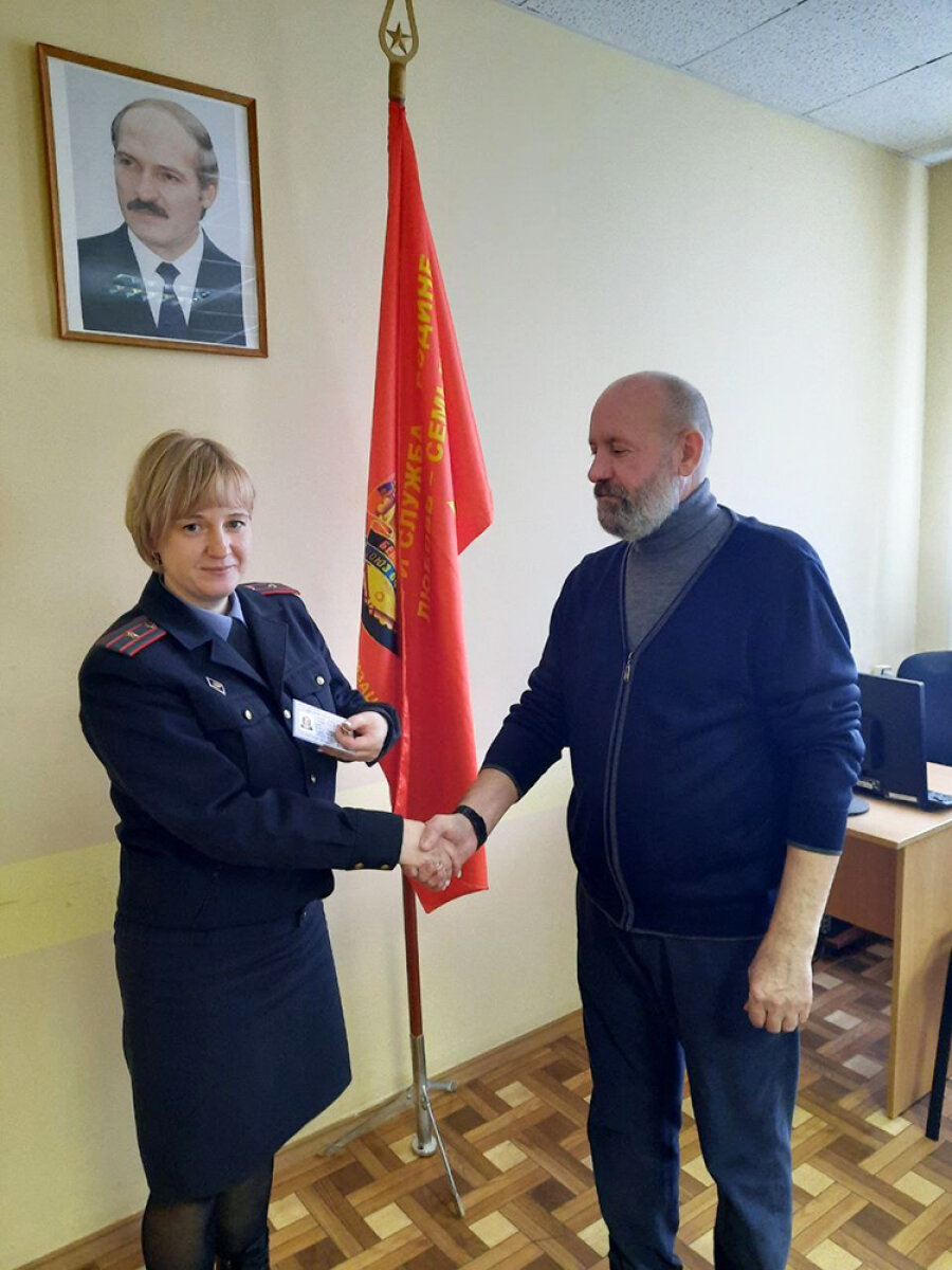     В обособленной группе райвоенкомата члены районной организации ОО "Белорусский союз офицеров" подвели итоги