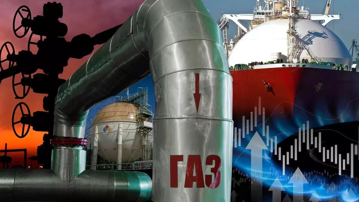 Прощай, ненужная труба? Как Евросоюз заменит газ от украинского транзита |  Нефть и Капитал | Дзен