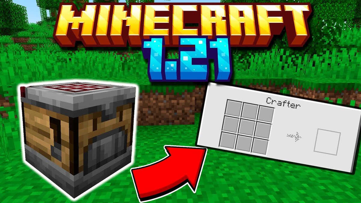 майнкрафт. скины майнкрафт. майнкрафт снапшот 24w06a. мангровые леса майнкрафт 1 19. майнкрафт снапшот 22w43a.