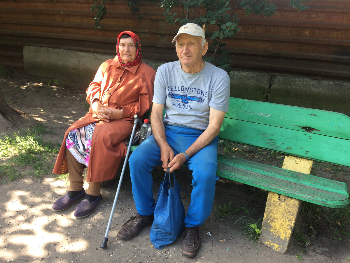 Анатолий и соседка 