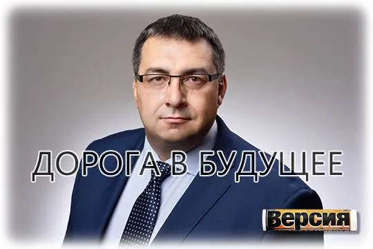 Сергей Бабин: Появление новых транспортных путей дает импульс развитию оренбургской промышленности (фото: vk.com/babin_sa) 