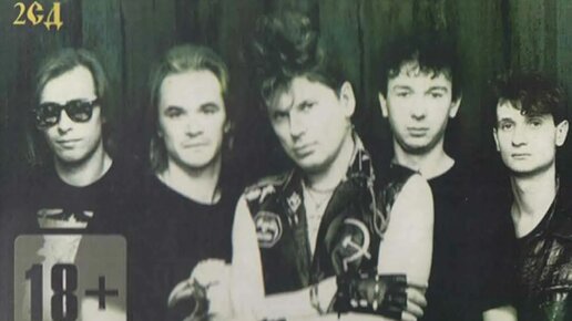 8806. 0 13 45. Ff00ff цвет. Hg. #ff0000ff.