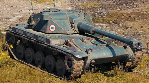 AMX ELC bis-АЙДА СВЕТЛЯЧОК!!!