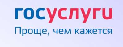 Через портал Госуслуги предоставляется возможность обратиться в суд с исковым заявлением, представив необходимые документы.