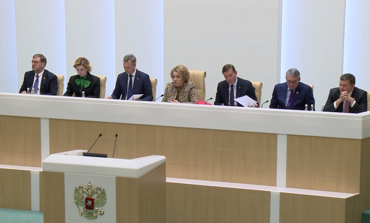 Фото: t.me/sovfedofficial