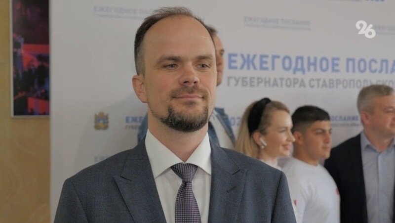    Андрей Толбатов Фото: ИА «Победа26»