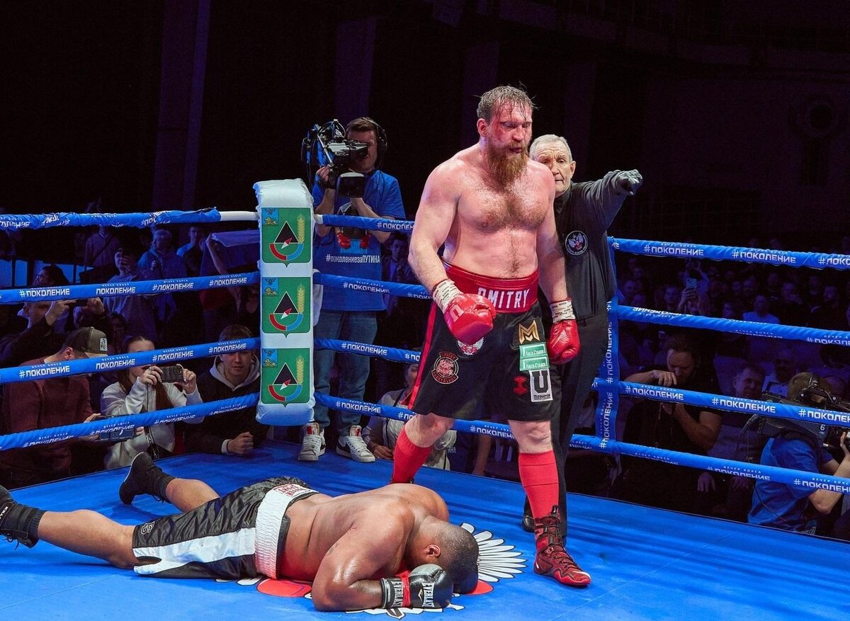     Дмитрий Кудряшов – Деандре Севейдж