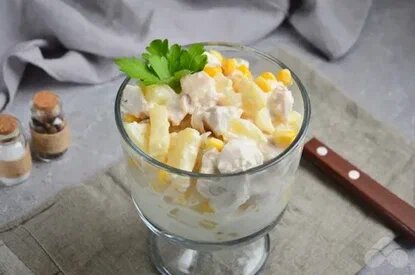 Вкуснейший салатик!
