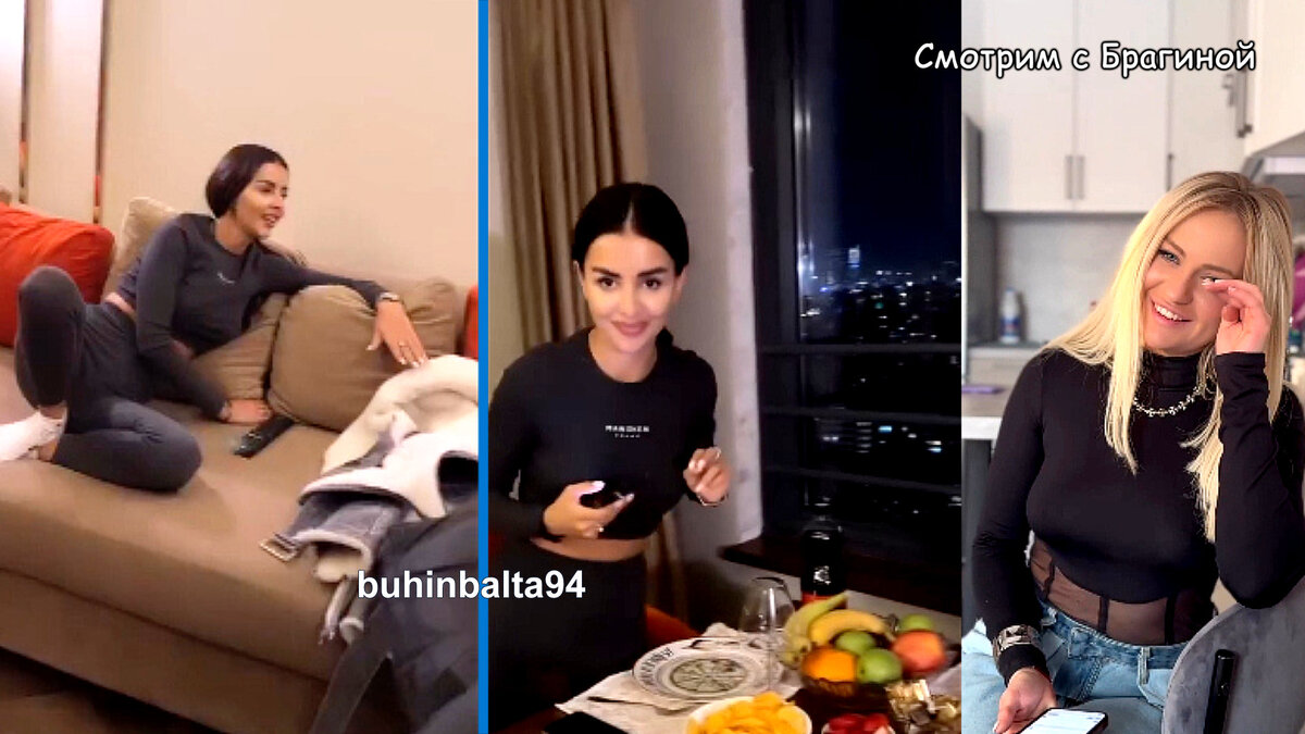 Фото: соцсети