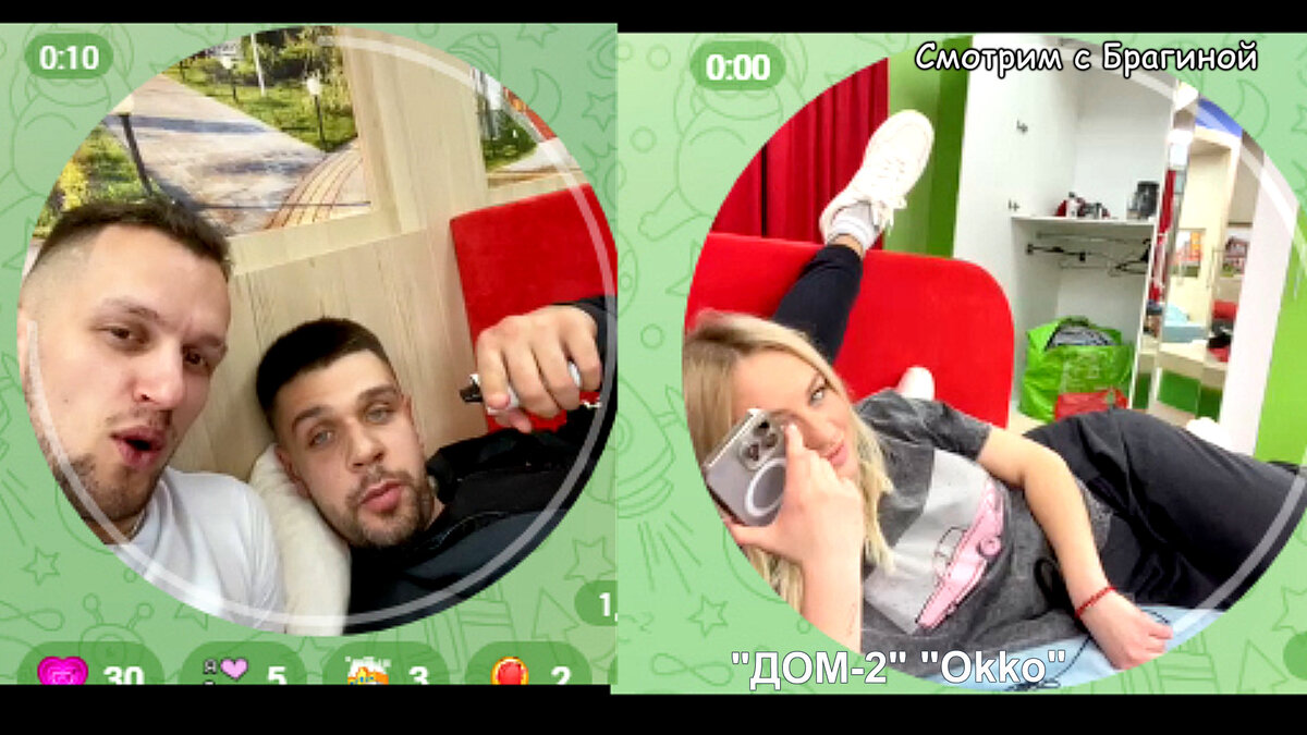 Фото: соцсети