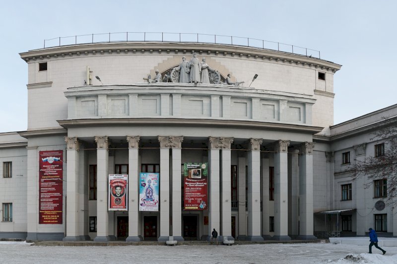 Дом офицеров первомайская ул 27 екатеринбург фото Начальник ОДО в Екатеринбурге покидает свой пост Новости ЕАН Дзен