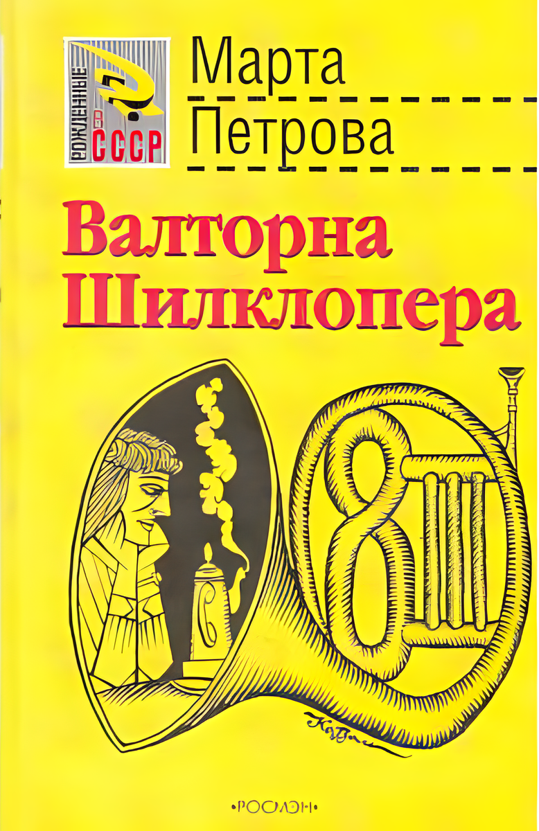 Девять книг для достижения внутренней гармонии | Что почитать? 📚 | Дзен