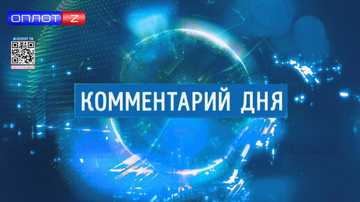 Канал проект николаев