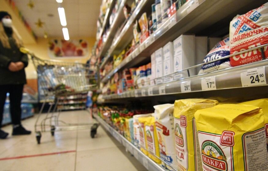    Рост цен и зарплат? Россиянам рассказали, к чему готовиться в 2024 году