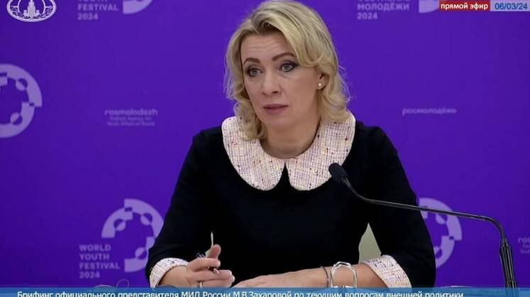    t.me/MariaVladimirovnaZakharova